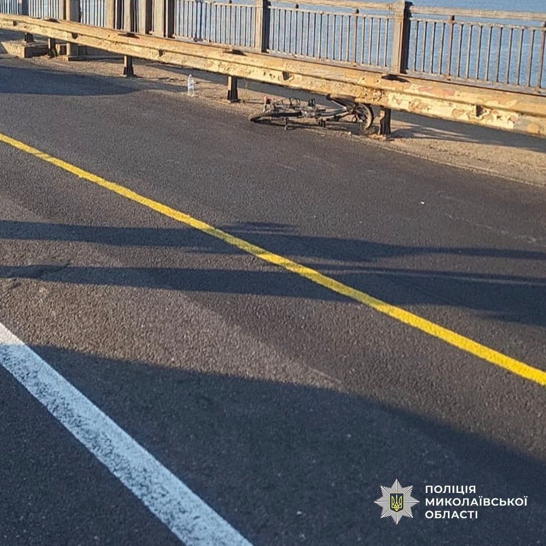 ДТП в Николаеве
