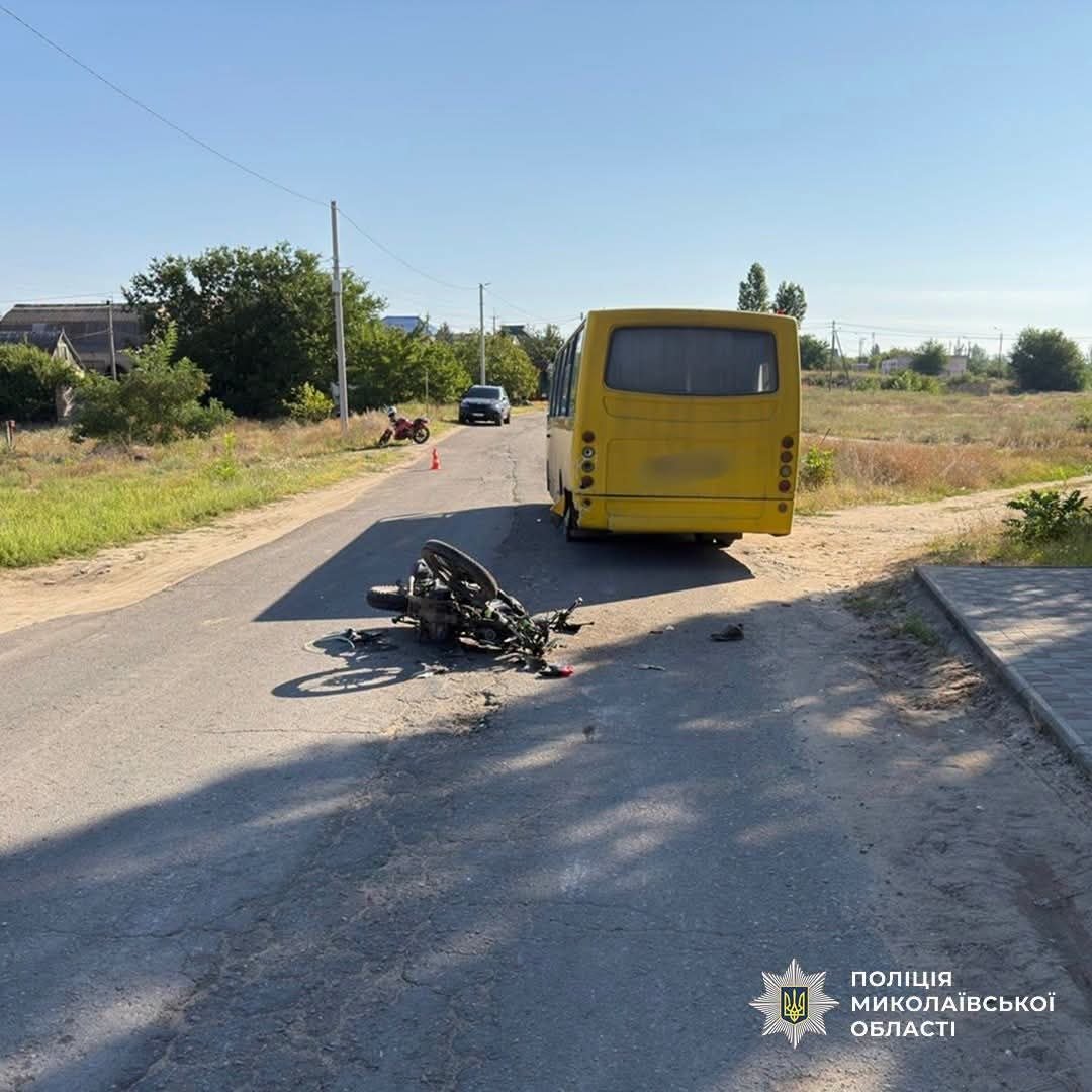 ДТП в Николаевской области