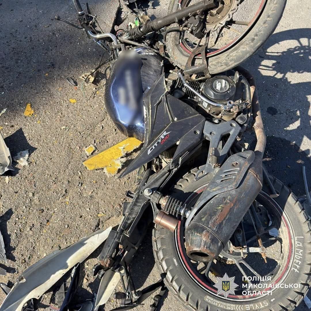 ДТП в Николаевской области