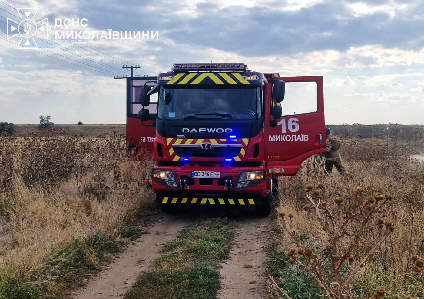 Пожары в Николаевской области