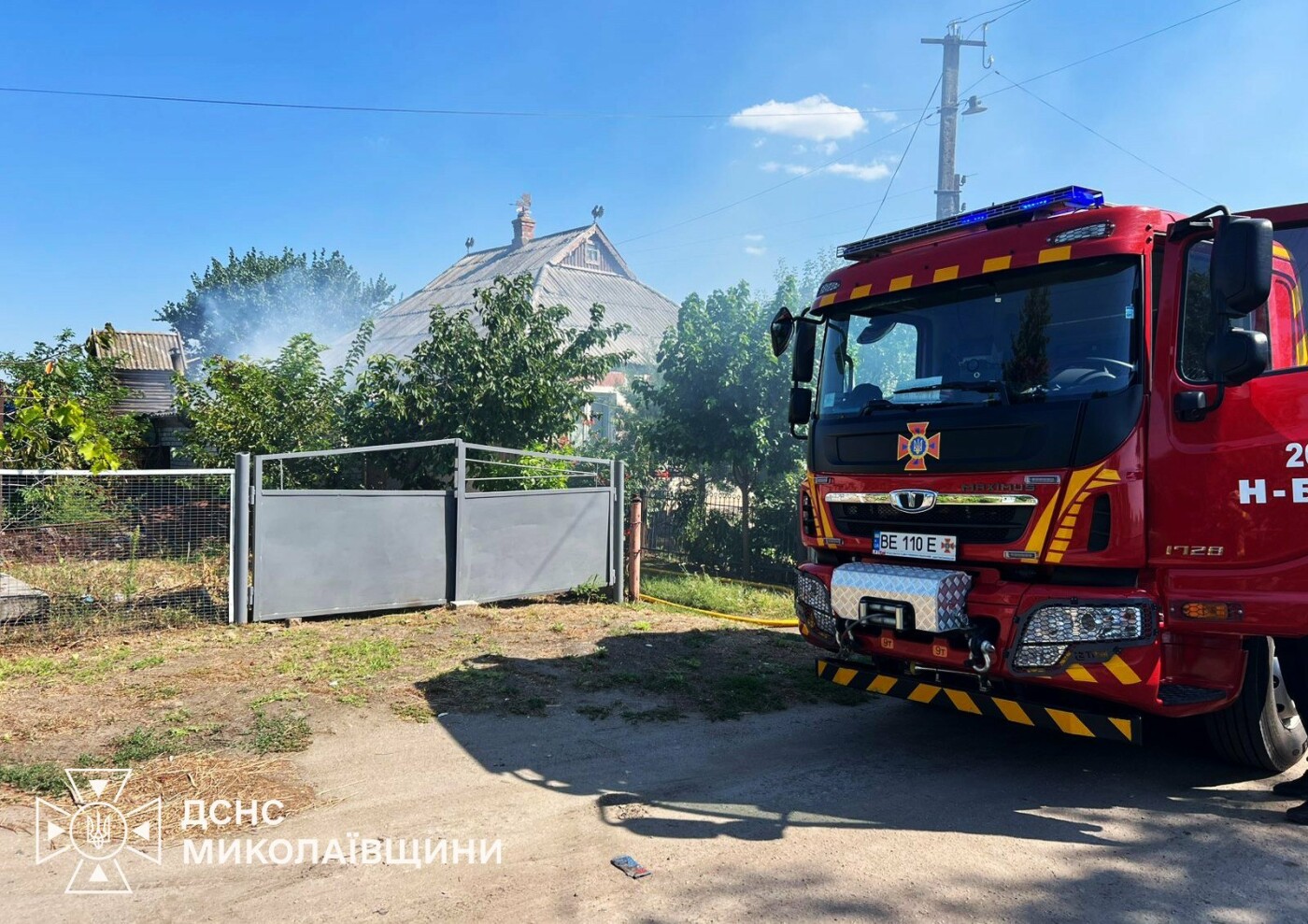 Пожары в Николаевской области