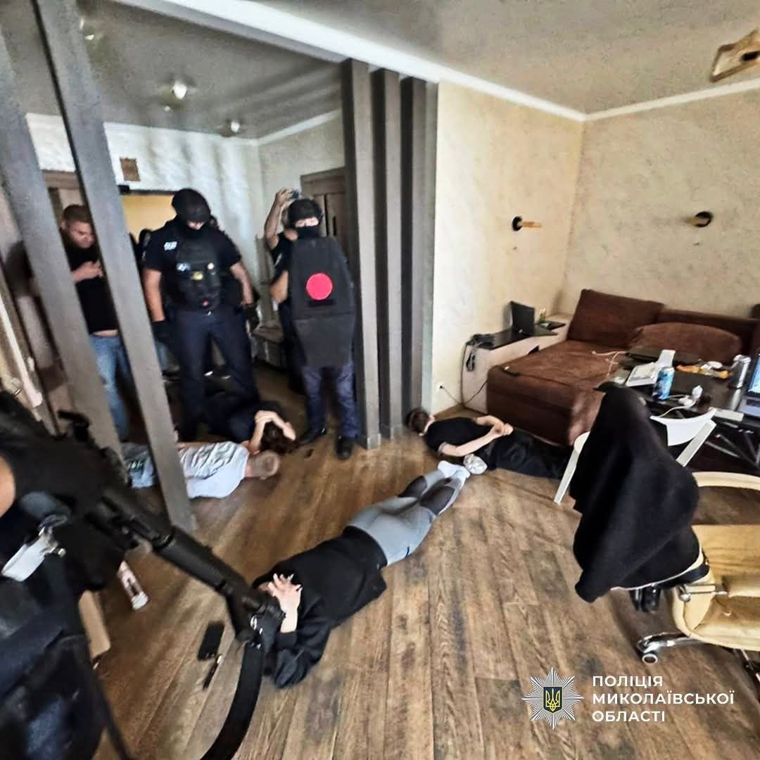 В Николаеве разоблачили мошенников