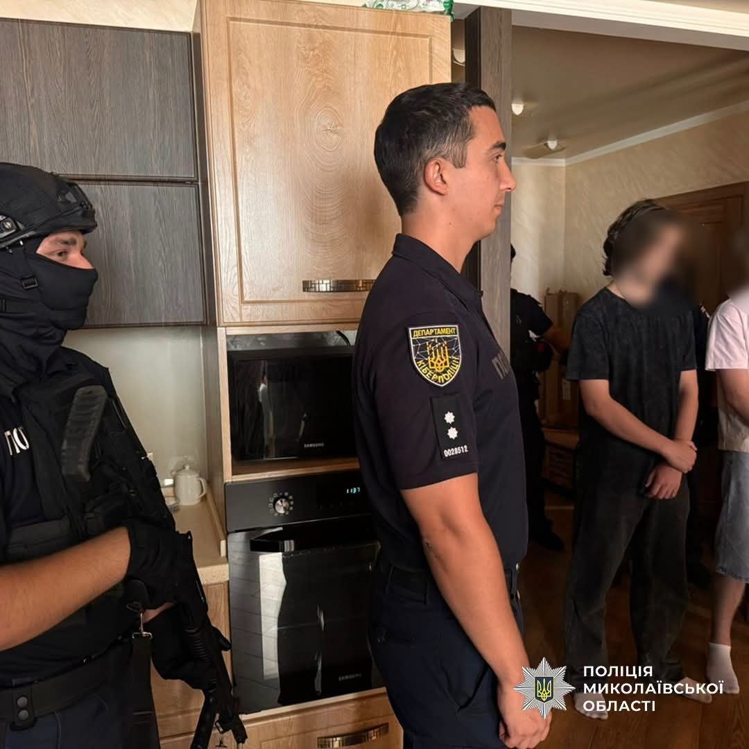 В Николаеве разоблачили мошенников