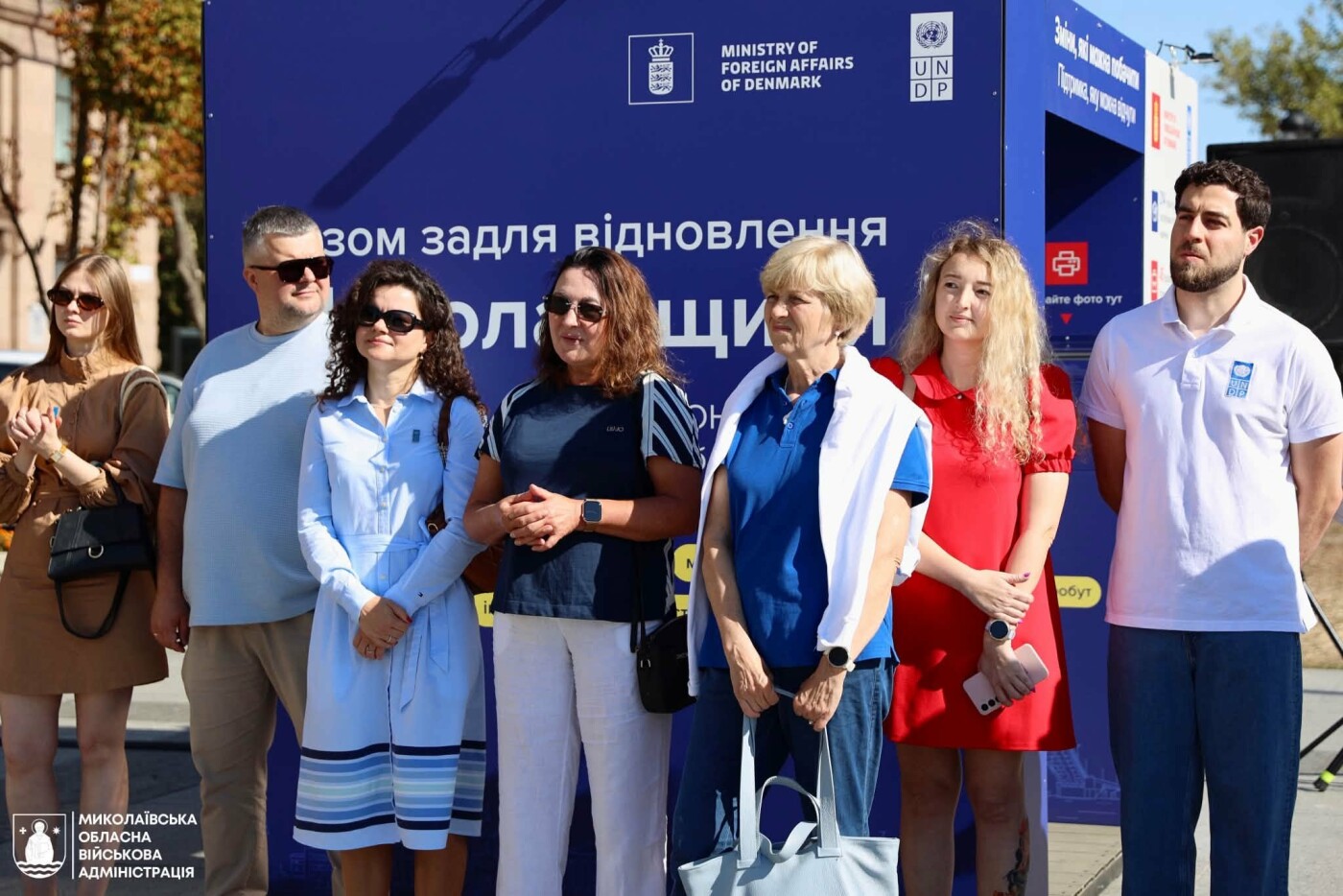 На Соборной площади открыли интерактивный куб