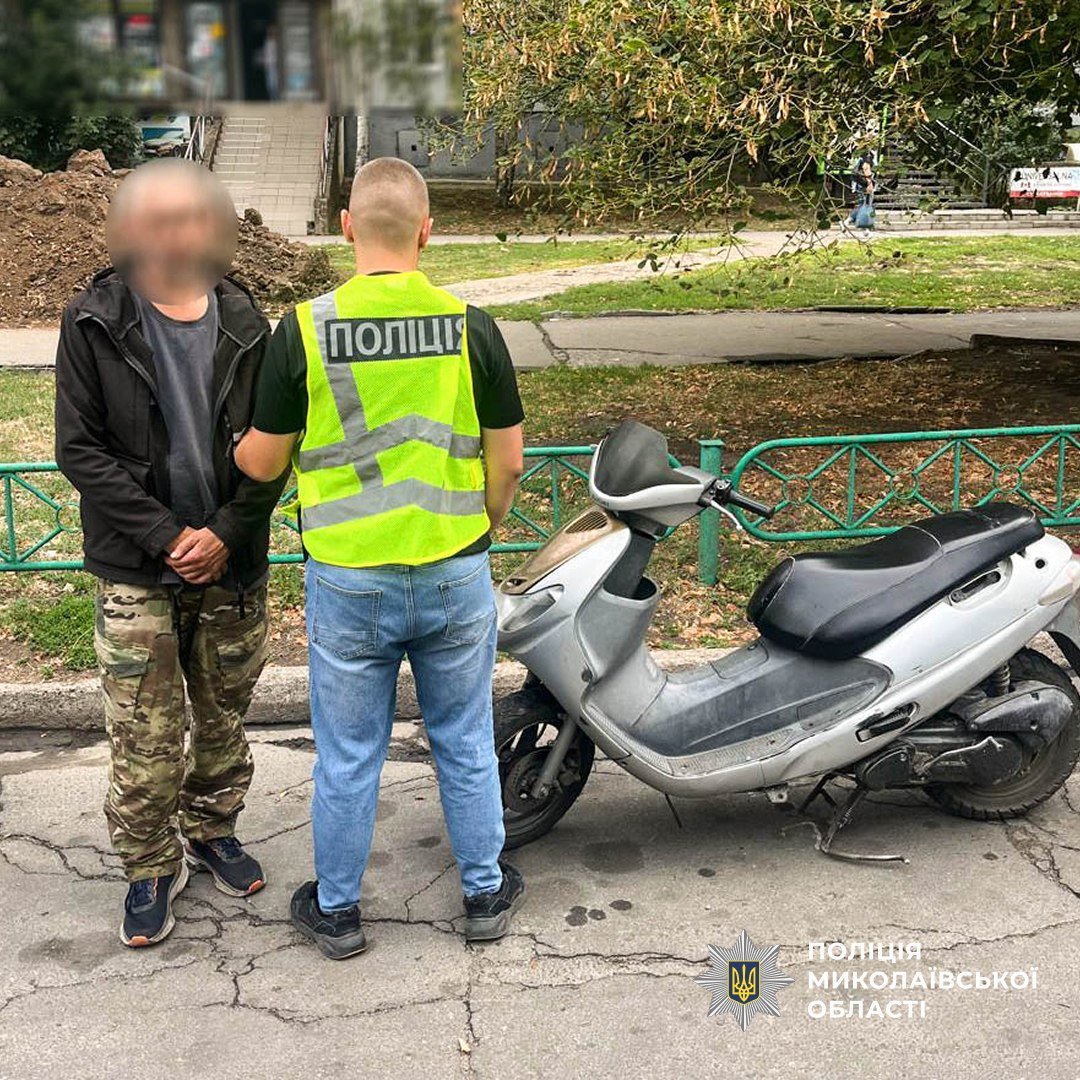 Кража на Николаевщине