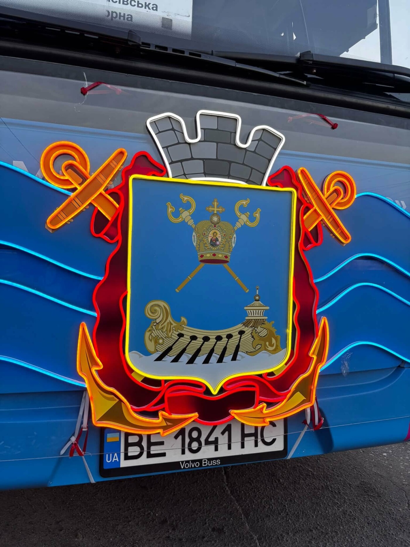 Автобус 1 Николаев