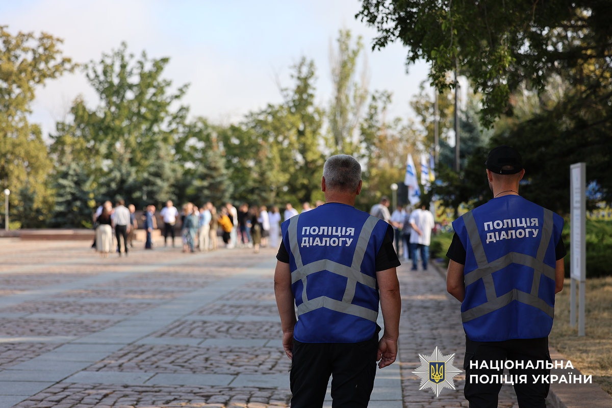 Полиция подвела итоги Дня города