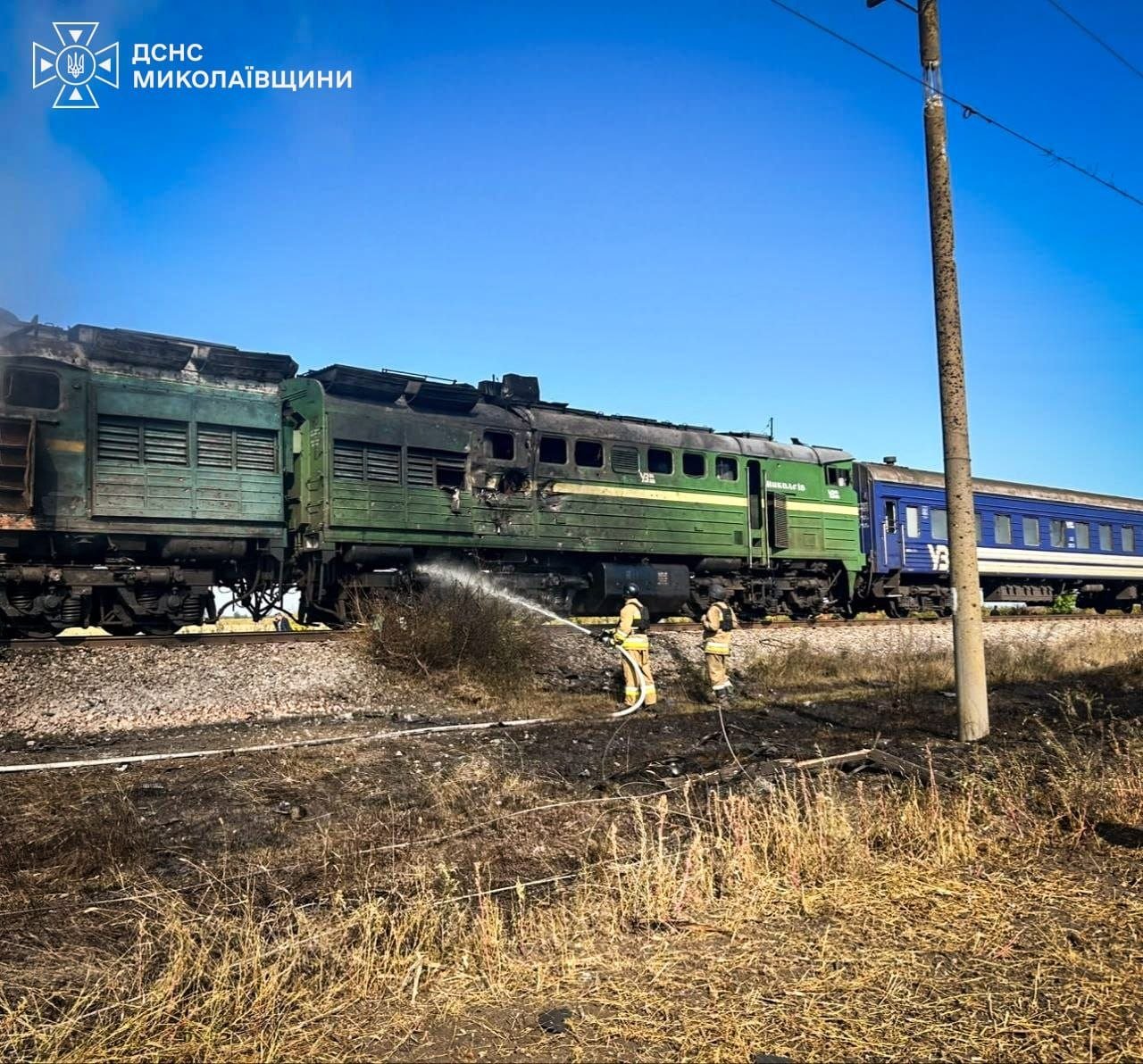 Последствия атаки по поезду Киев – Николаев