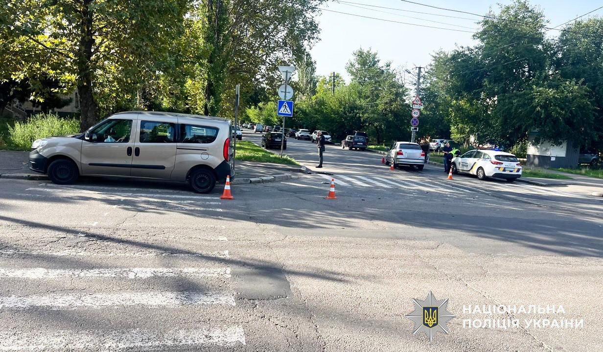 ДТП в Николаеве