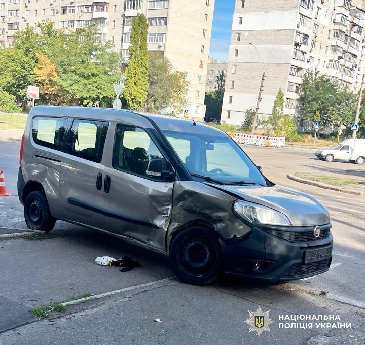 ДТП в Николаеве