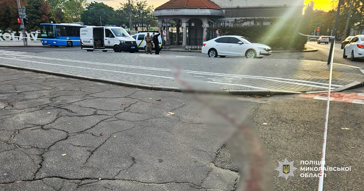 Нападение среди ночи в центре Николаева