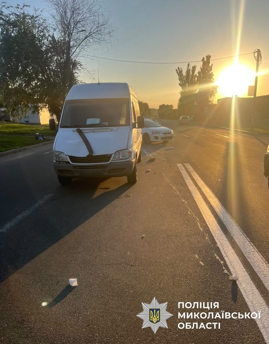 ДТП в Николаеве