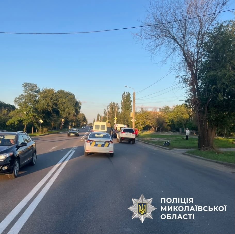 ДТП в Николаеве