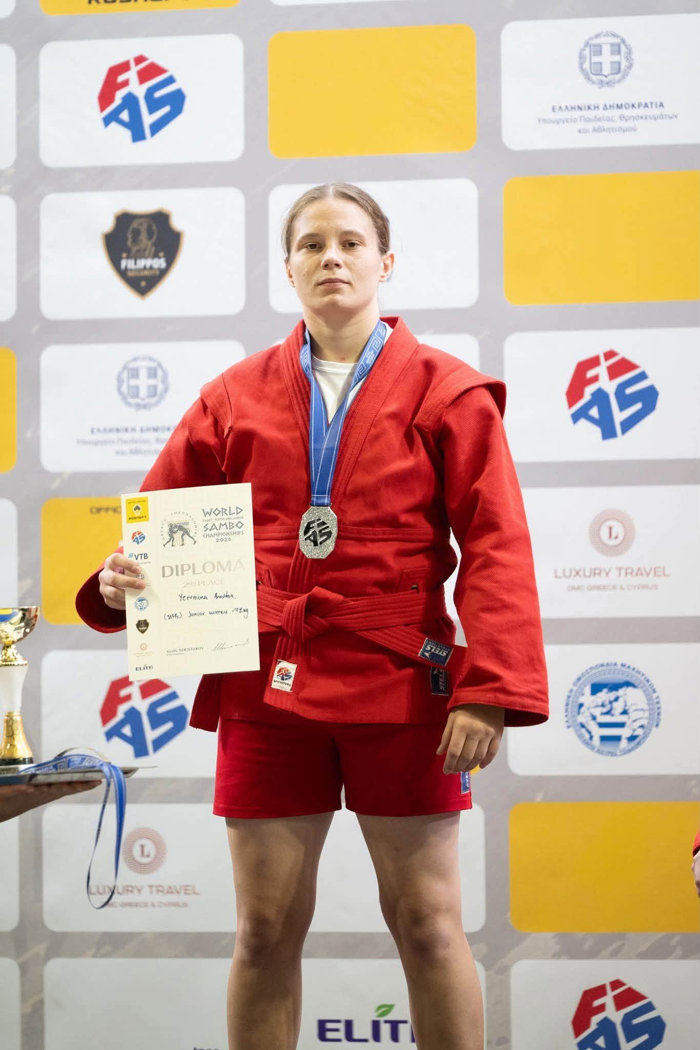 Николаевская спортсменка стала вицечемпионкой мира по самбо
