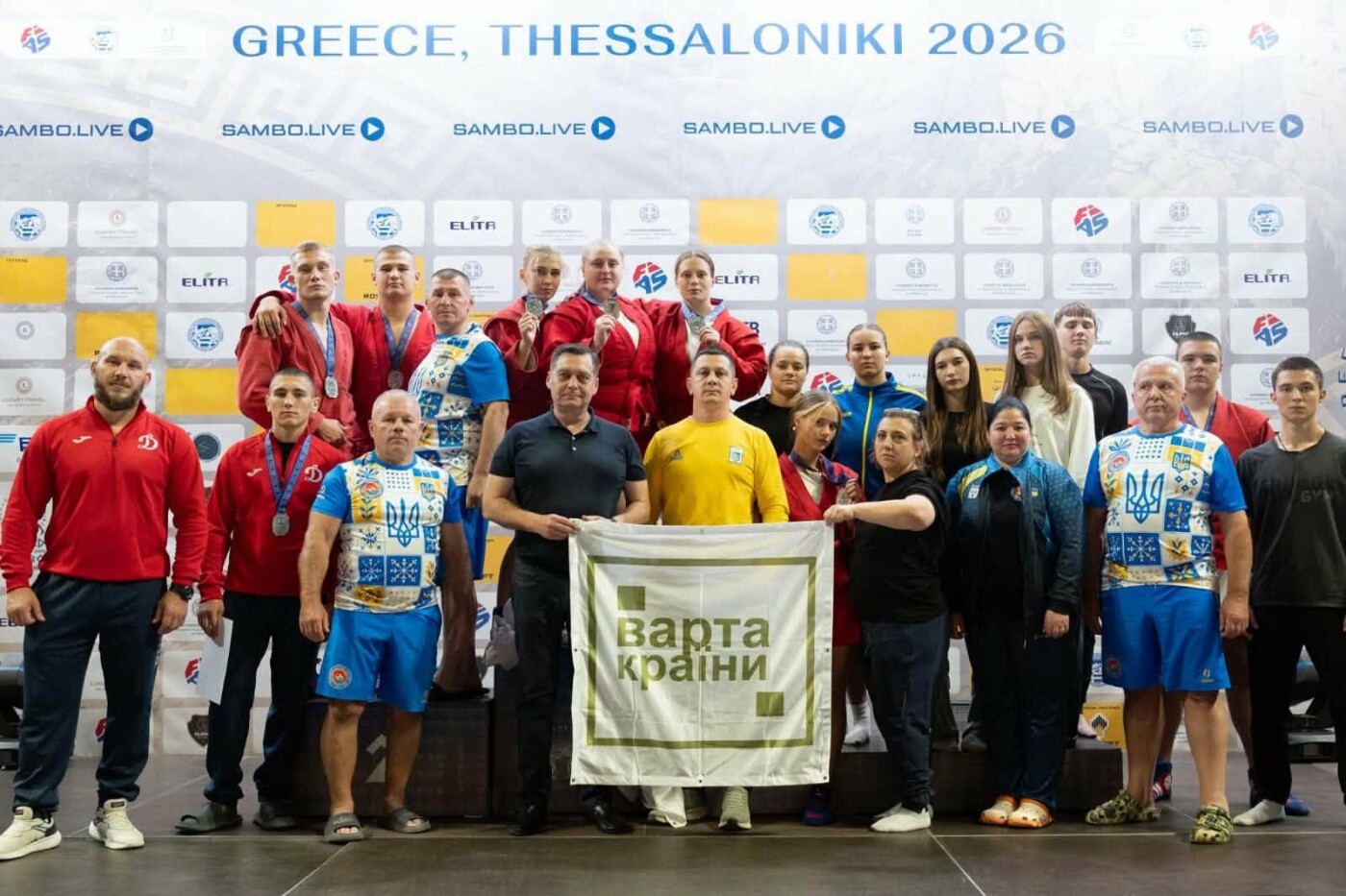 Николаевская спортсменка стала вицечемпионкой мира по самбо