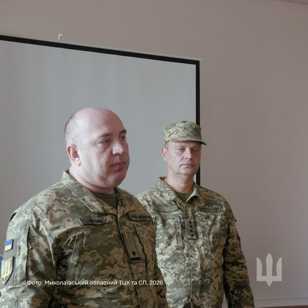 У Миколаєві вшанували полеглих воїнів