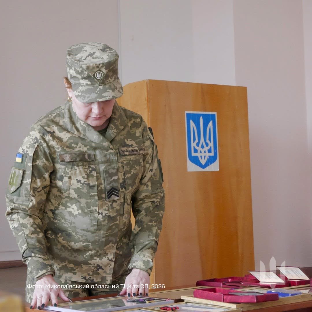 У Миколаєві вшанували полеглих воїнів