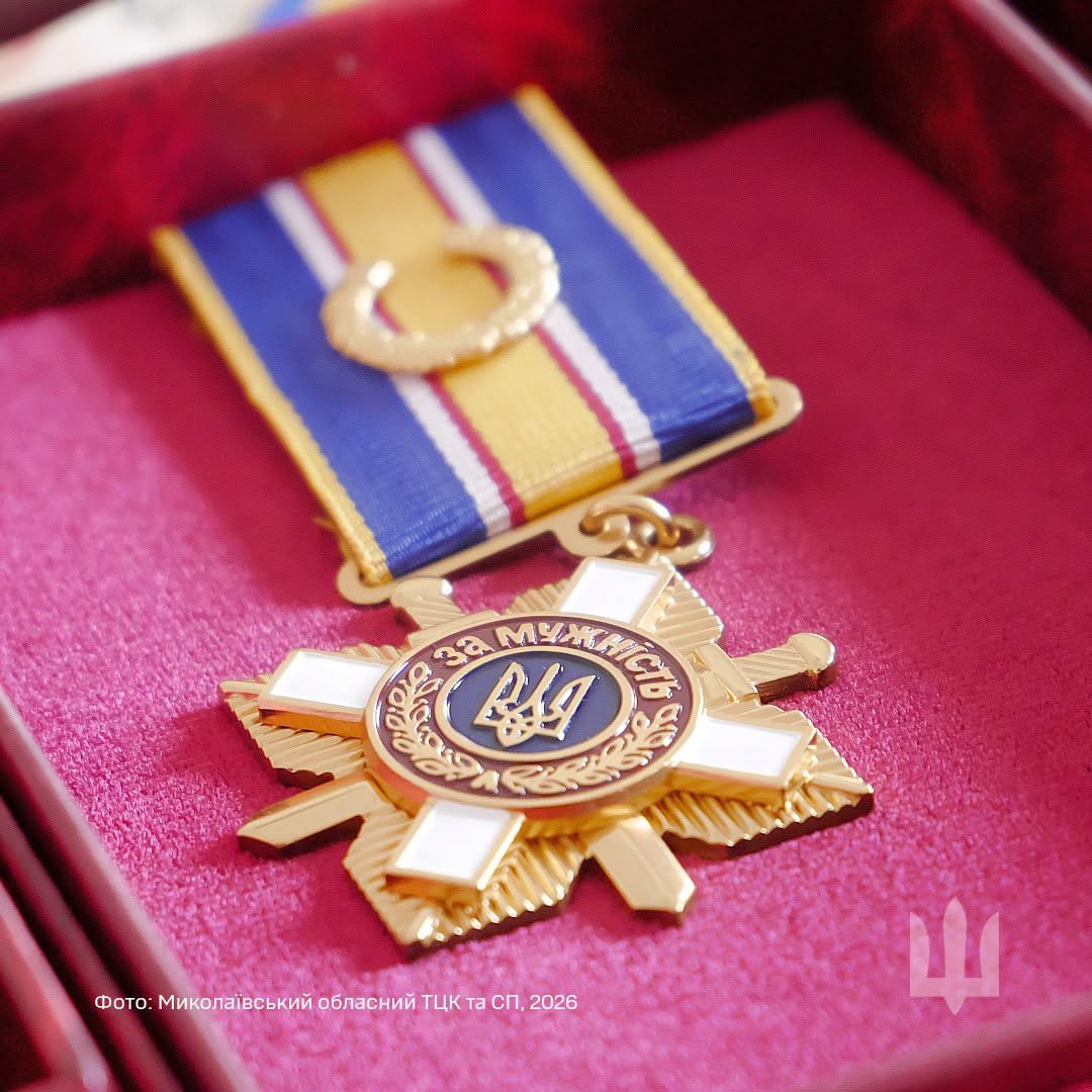 У Миколаєві вшанували полеглих воїнів