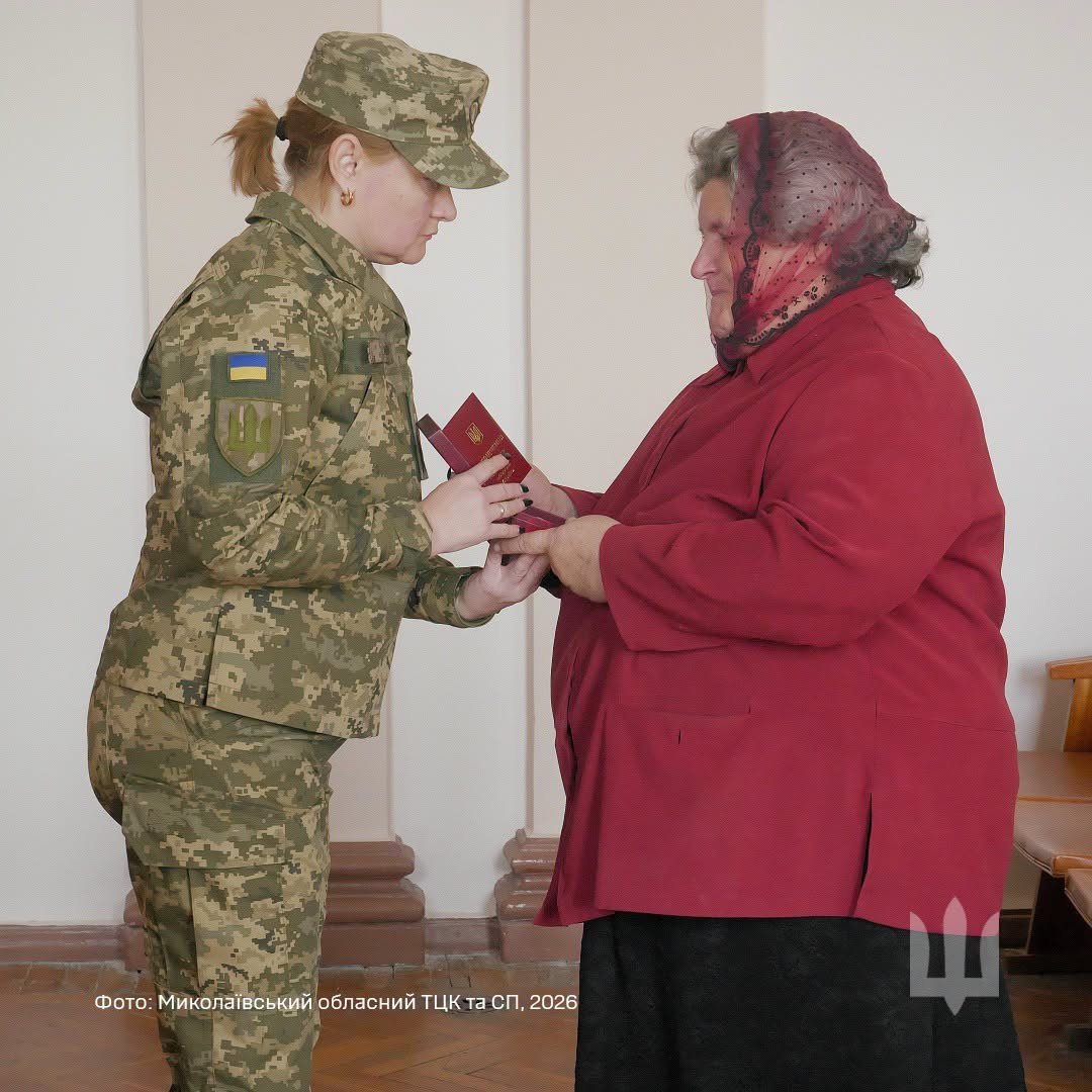 У Миколаєві вшанували полеглих воїнів