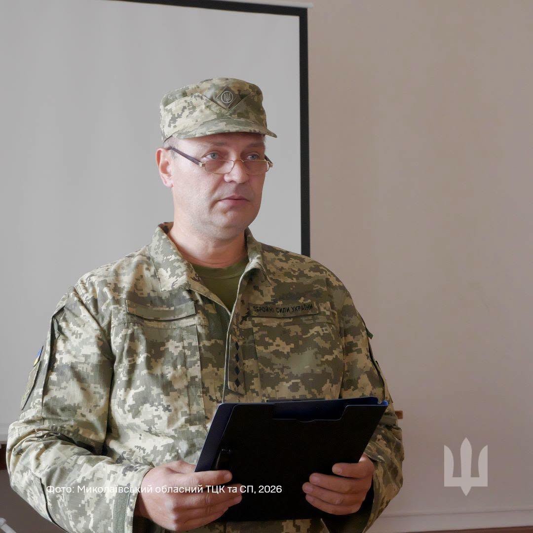 У Миколаєві вшанували полеглих воїнів