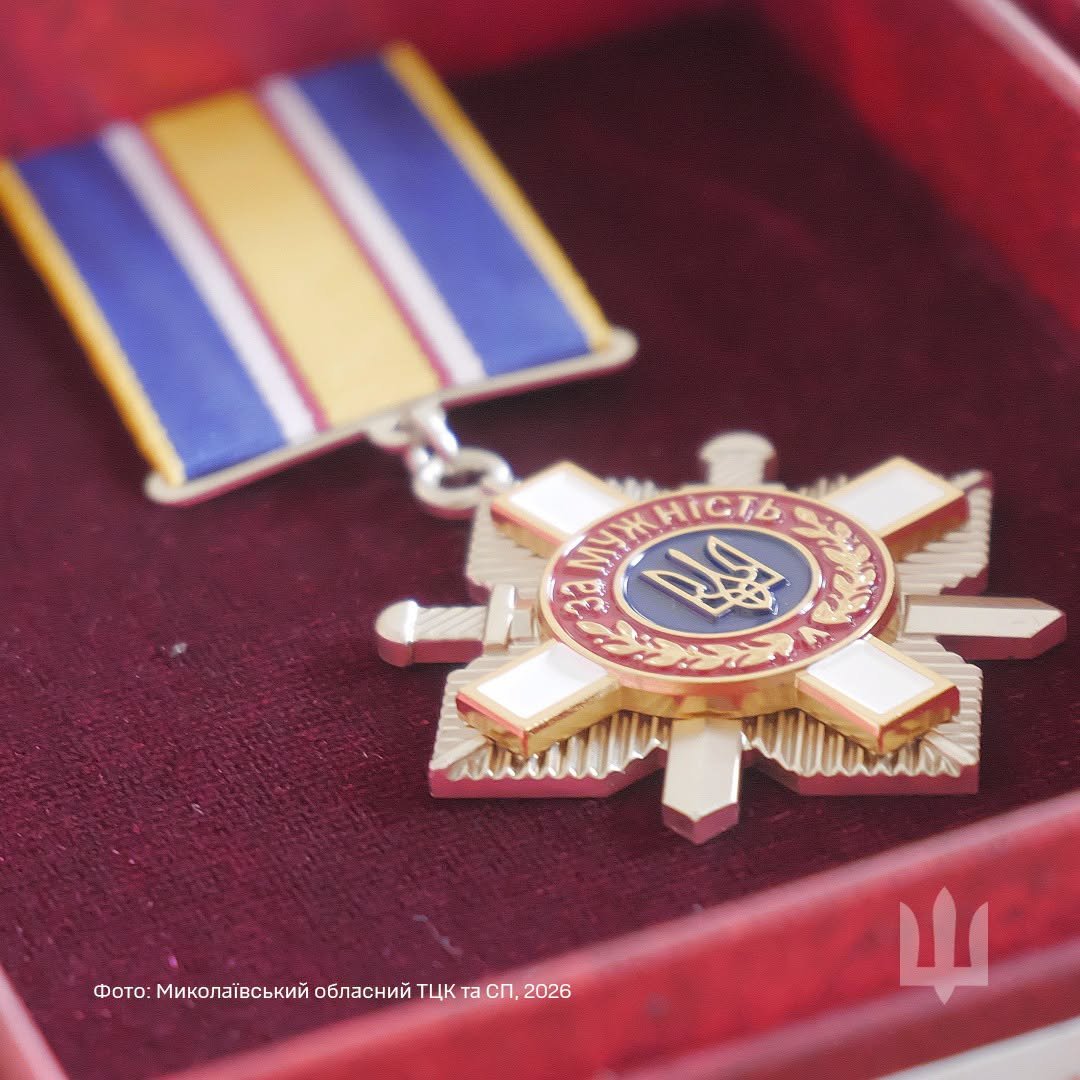 У Миколаєві вшанували полеглих воїнів