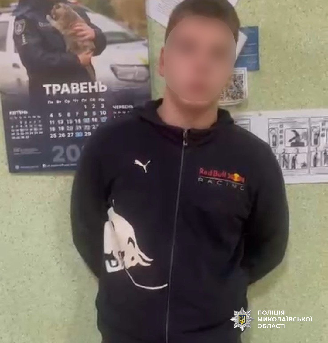 В Николаевской области парень напал на двух прохожих