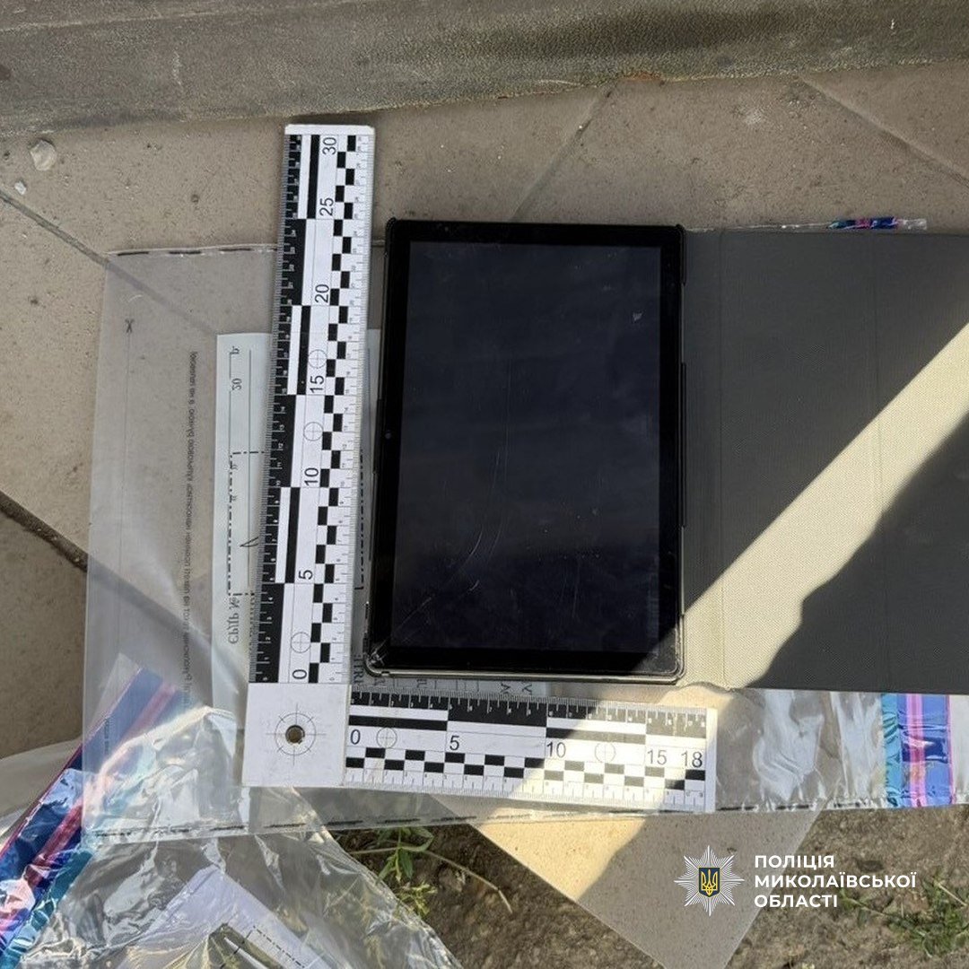 В Николаевской области парень напал на двух прохожих