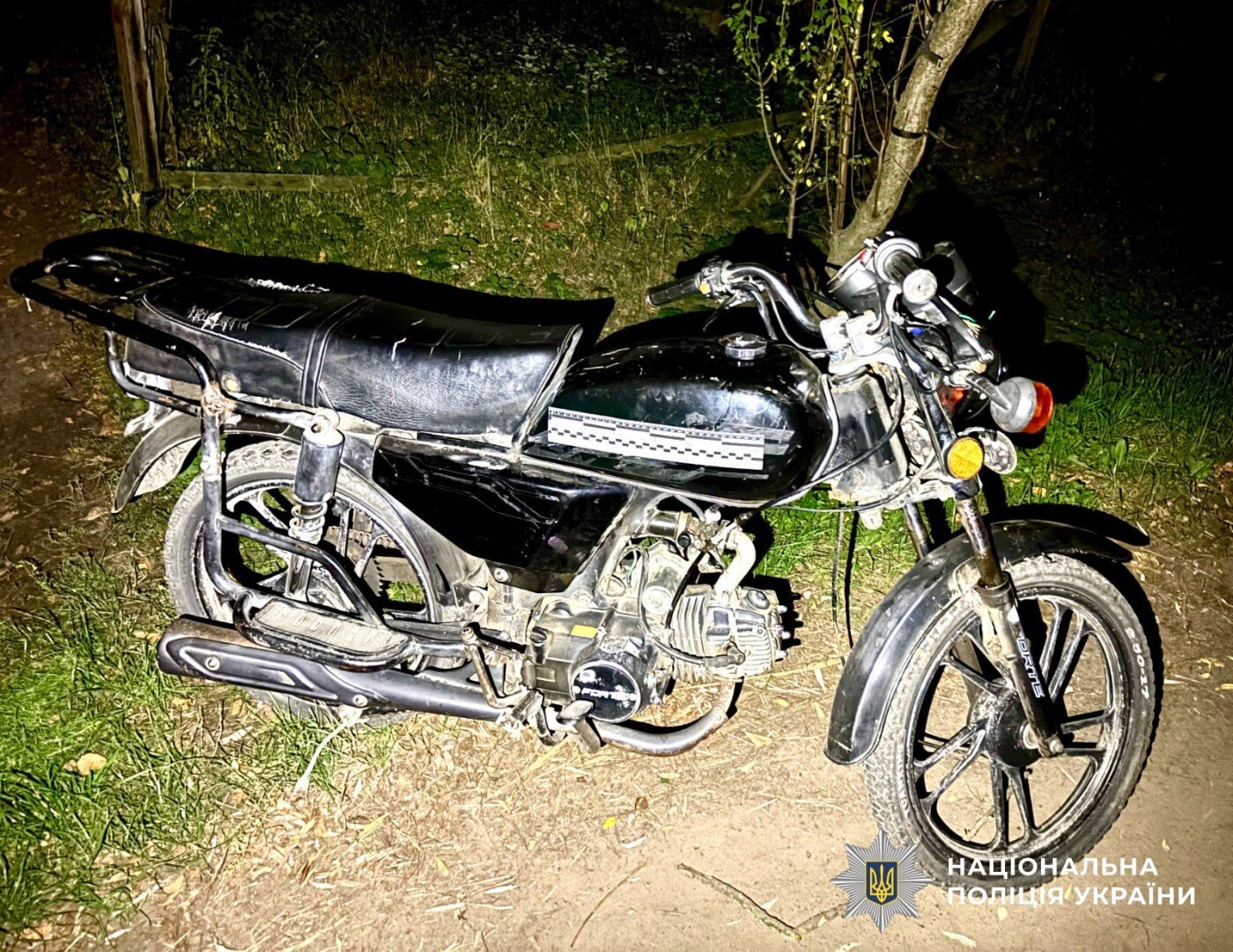 В Николаевской области парень похитил мотоцикл
