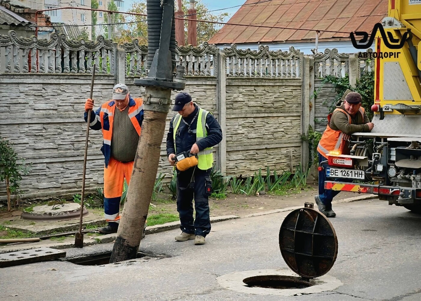В Николаеве второй раз ликвидировали незаконные канализационные подключения