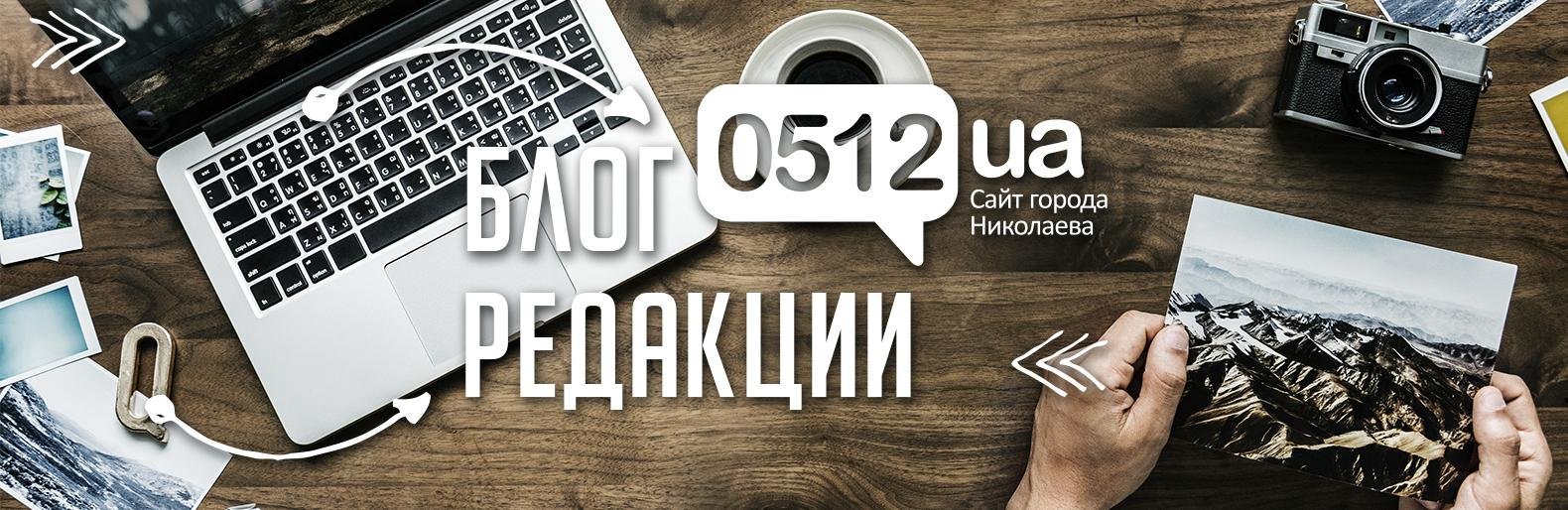 Смотреть - Редакция видео Посмотрите - Редакция видео