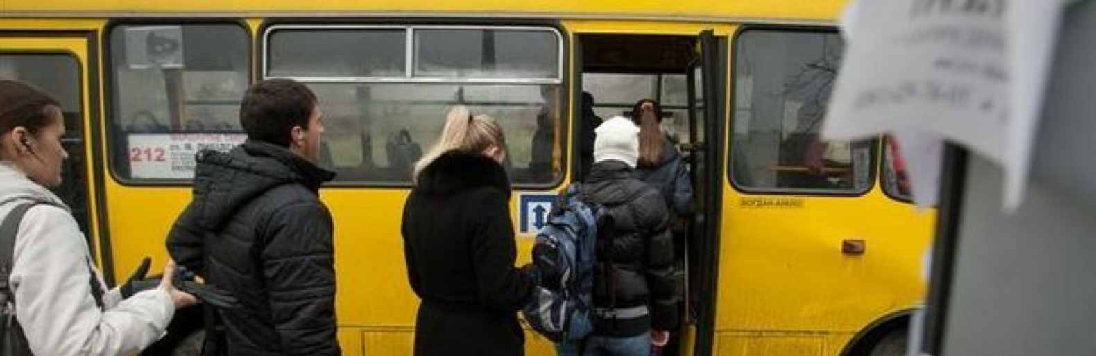 В Украине зарегистрировали законопроект, который позволит “расстаться” со старыми маршрутками 