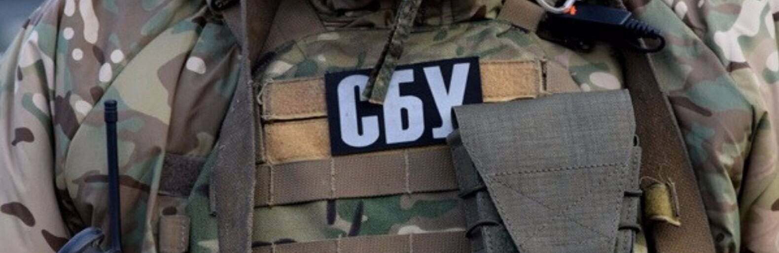 Один из николаевских Telegram-каналов работал на агентурную сеть РФ, - ФОТО
