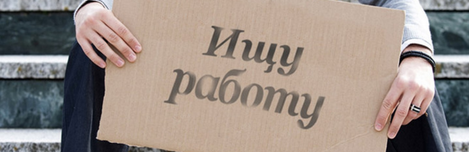 Работа в Николаеве: 