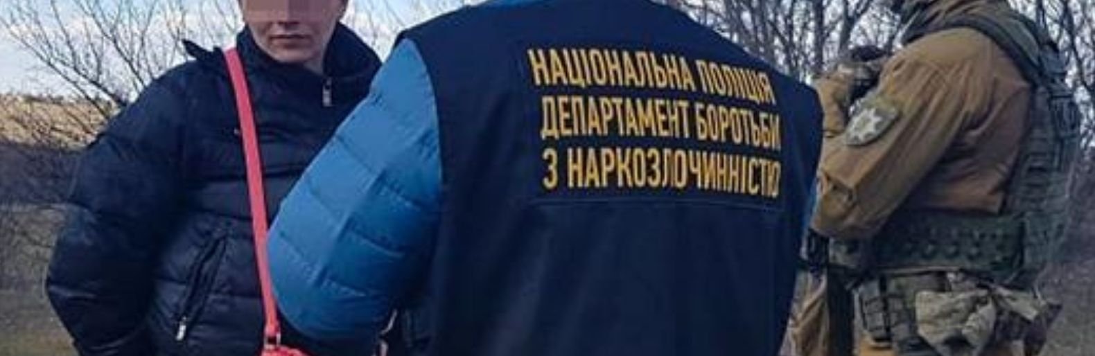 На Николаевщине задержали группу наркодилеров: торговали метадоном, - ФОТО, ВИДЕО