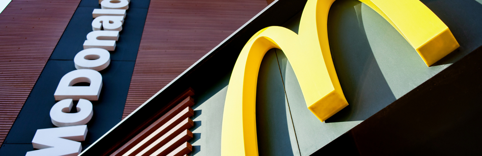 Второго McDonald’s не будет: Николаев не вошел в перечень городов, где будут открывать ресторан быстрого питания, - ФОТО