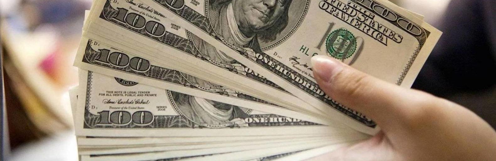 Курс резко вырос: доллар в банках выше 28 грн, евро - больше 33 грн