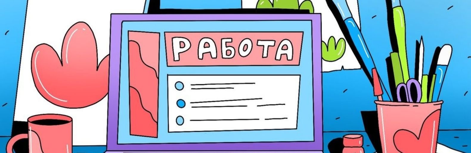 Срочно ищут работника: ТОП-10 “горячих” вакансий в Николаеве, - ФОТО