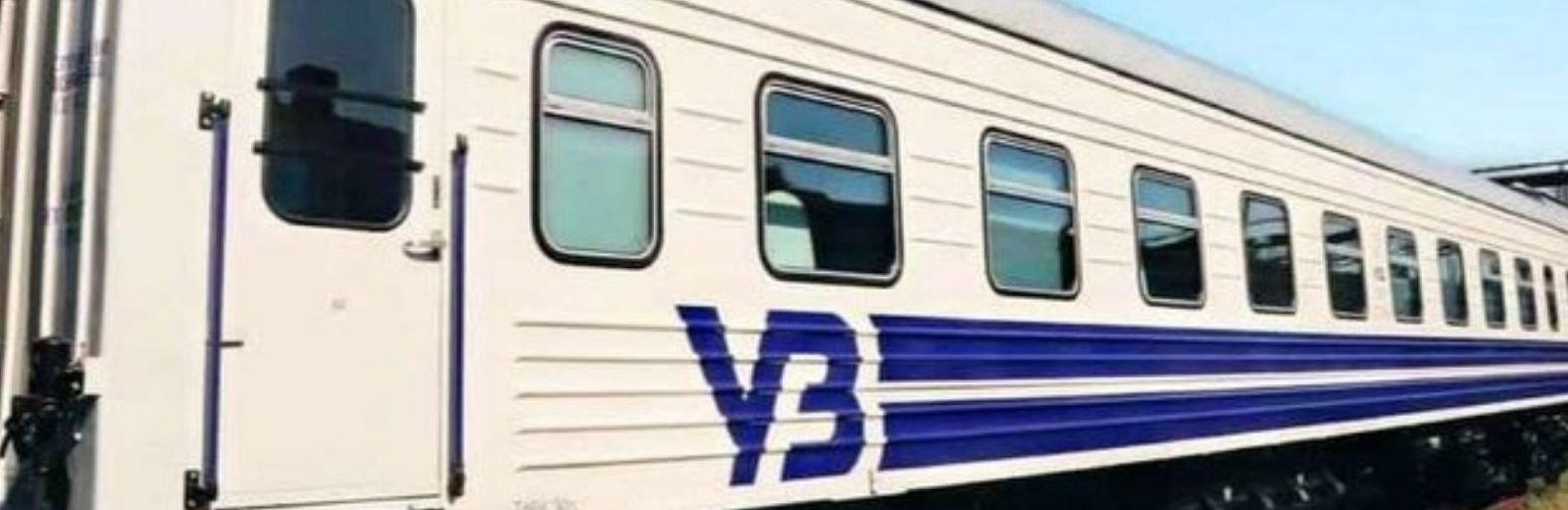 “Укрзалізниця” обновила летнее расписание: в Николаев добавлен еще один поезд