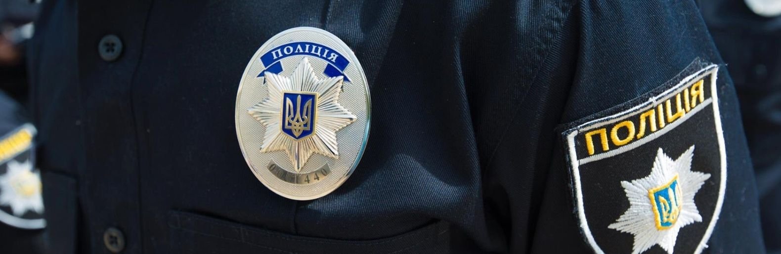 На Николаевщине задержали мужчину, устроившего драку с ножом