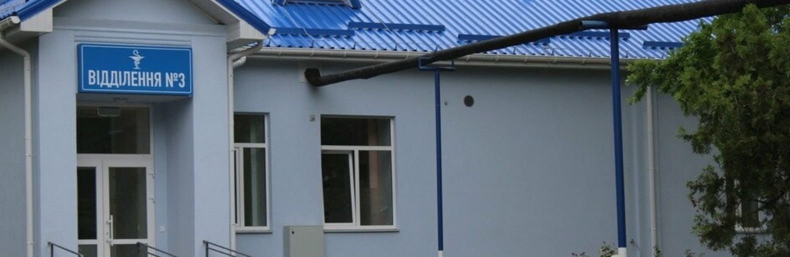 “Чтобы помогать, нужно проанализировать, что есть на самом деле”: глава Николаевской ОГА о проверке “инфекционки”
