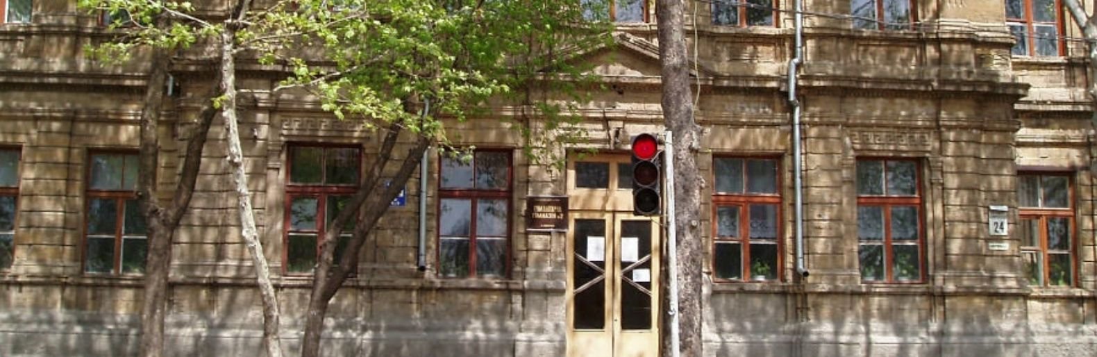 В Николаеве учеников гимназии “№2 отселят на время ремонтных работ