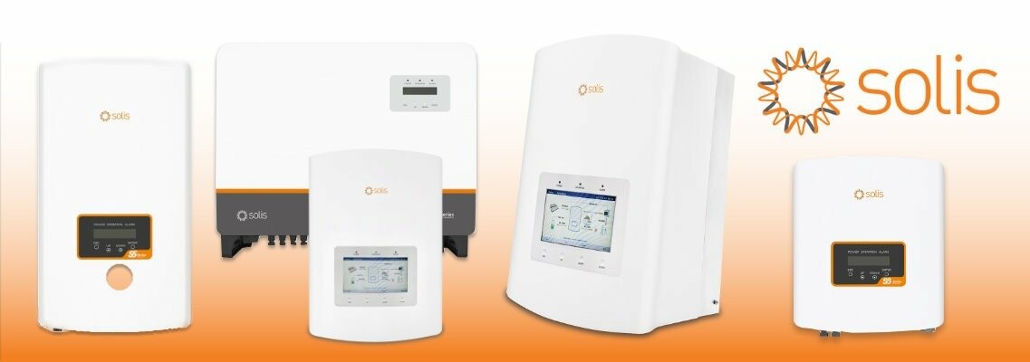 Компания Solis