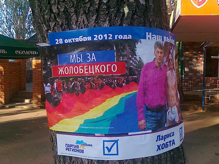 707f66ea49a687d6e08e62bd7f0d5eea.i750x562x543