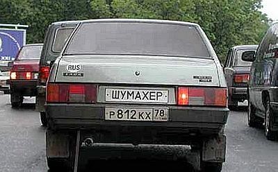 48966_27549_400_0