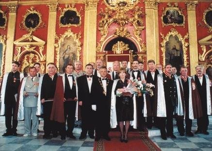 уу