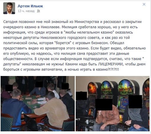 Снимок