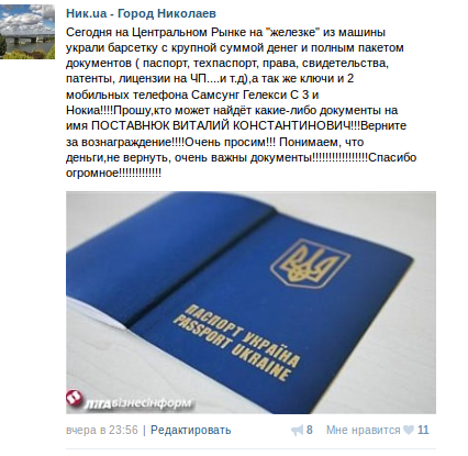 кон