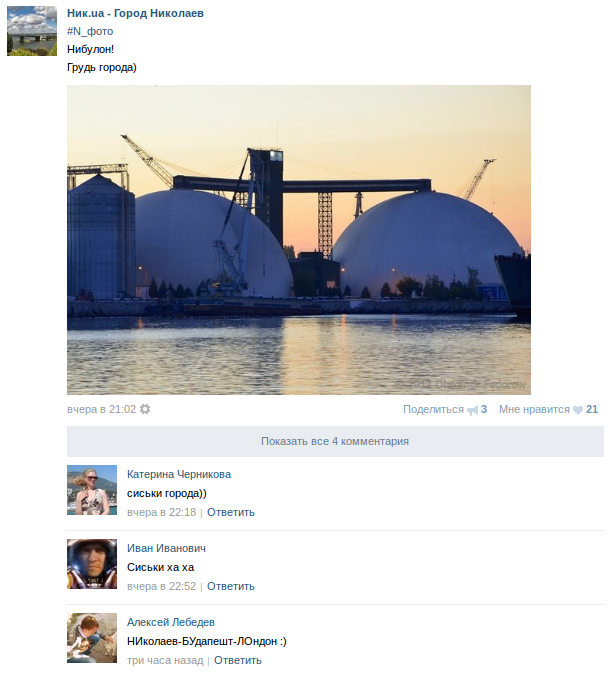 !!!!!!!!!!!111нимок-2013-06-05 11:29:44 !!!!!!!!!!!111нимок-2013-06-05 11:29:44