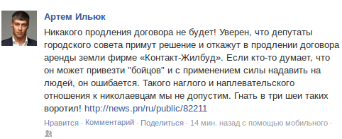 и-0вапварар5 14:00:14