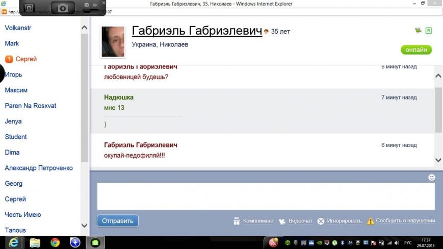 cFCyWppwtTA